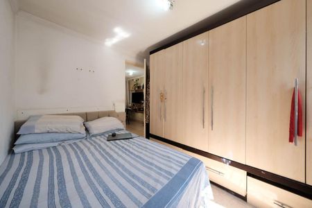 Apartamento à venda com 45m², 2 quartos e 1 vagaQuarto 1