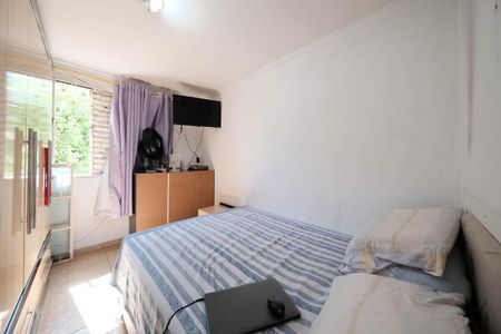 Apartamento à venda com 45m², 2 quartos e 1 vagaQuarto 1