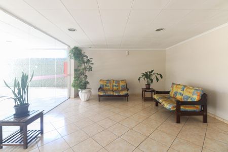 Apartamento à venda com 96m², 3 quartos e 1 vaga Apartamento à venda com 96m², 3 quartos e 1 vagaCondomínio - Hall