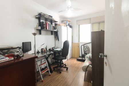 Apartamento à venda com 96m², 3 quartos e 1 vaga Apartamento à venda com 96m², 3 quartos e 1 vagaQuarto 1