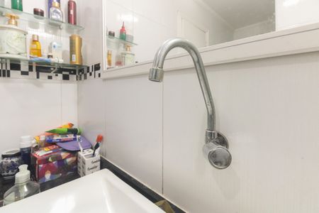 Apartamento à venda com 96m², 3 quartos e 1 vaga Apartamento à venda com 96m², 3 quartos e 1 vagaBanheiro Social