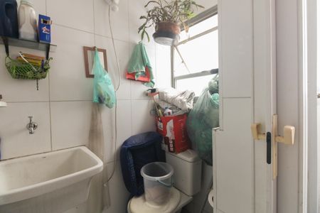 Apartamento à venda com 96m², 3 quartos e 1 vaga Apartamento à venda com 96m², 3 quartos e 1 vagaÁrea de Serviço e Banheiro de Serviço