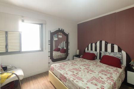 Apartamento à venda com 96m², 3 quartos e 1 vaga Apartamento à venda com 96m², 3 quartos e 1 vagaQuarto 2