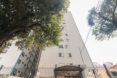 Apartamento à venda com 96m², 3 quartos e 1 vaga Apartamento à venda com 96m², 3 quartos e 1 vagaFachada