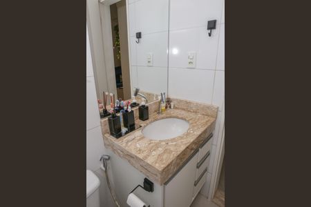 Apartamento à venda com 70m², 3 quartos e 2 vagas Apartamento à venda com 70m², 3 quartos e 2 vagasBanheiro Social