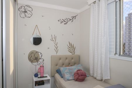 Apartamento à venda com 70m², 3 quartos e 2 vagas Apartamento à venda com 70m², 3 quartos e 2 vagasQuarto 2