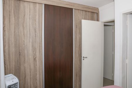 Apartamento à venda com 70m², 3 quartos e 2 vagas Apartamento à venda com 70m², 3 quartos e 2 vagasSuíte