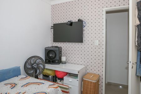 Apartamento à venda com 70m², 3 quartos e 2 vagas Apartamento à venda com 70m², 3 quartos e 2 vagasQuarto 1