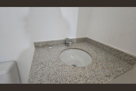 Apartamento à venda com 80m², 2 quartos e 1 vaga Apartamento à venda com 80m², 2 quartos e 1 vagaLavabo