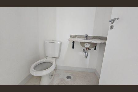 Apartamento à venda com 80m², 2 quartos e 1 vaga Apartamento à venda com 80m², 2 quartos e 1 vagaLavabo