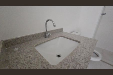 Apartamento à venda com 80m², 2 quartos e 1 vaga Apartamento à venda com 80m², 2 quartos e 1 vagaBanheiro da Suíte 2