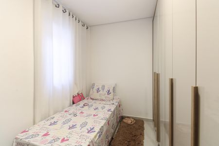 Apartamento à venda com 45m², 2 quartos e sem vaga Apartamento à venda com 45m², 2 quartos e sem vagaQuarto 1