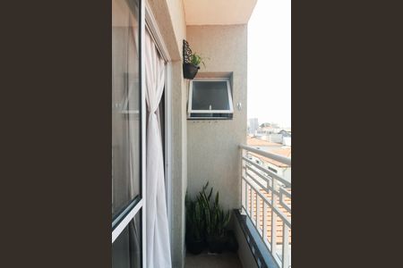 Apartamento à venda com 45m², 2 quartos e sem vaga Apartamento à venda com 45m², 2 quartos e sem vagaVaranda