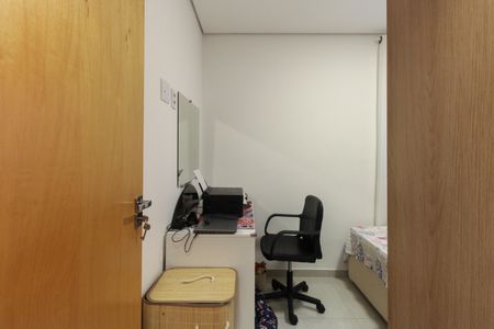 Apartamento à venda com 45m², 2 quartos e sem vaga Apartamento à venda com 45m², 2 quartos e sem vagaQuarto 1