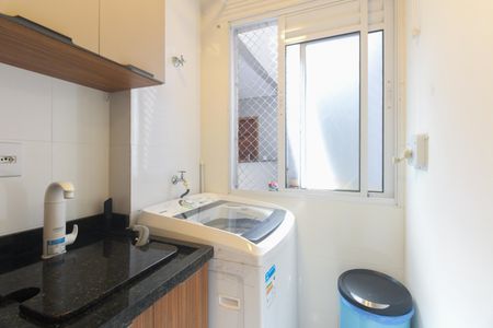 Apartamento à venda com 45m², 2 quartos e sem vaga Apartamento à venda com 45m², 2 quartos e sem vagaÁrea de Serviço