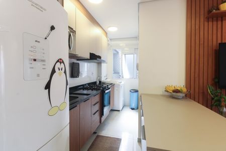 Apartamento à venda com 45m², 2 quartos e sem vaga Apartamento à venda com 45m², 2 quartos e sem vagaCozinha