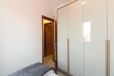 Apartamento à venda com 45m², 2 quartos e sem vaga Apartamento à venda com 45m², 2 quartos e sem vagaQuarto 2