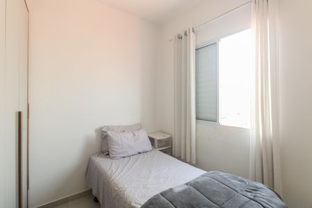 Apartamento à venda com 45m², 2 quartos e sem vaga Apartamento à venda com 45m², 2 quartos e sem vagaQuarto 2