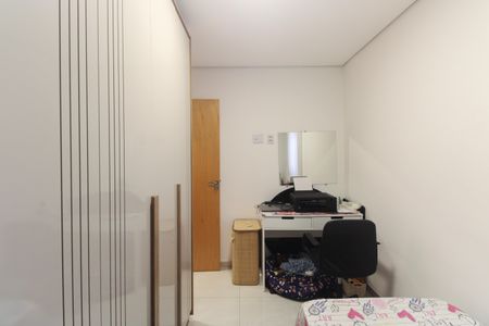 Apartamento à venda com 45m², 2 quartos e sem vaga Apartamento à venda com 45m², 2 quartos e sem vagaQuarto 1