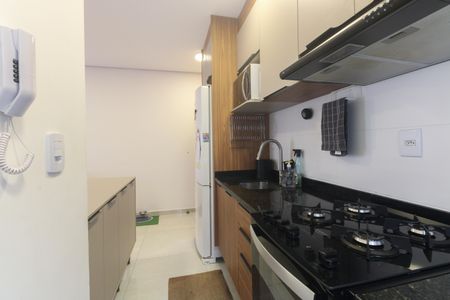 Apartamento à venda com 45m², 2 quartos e sem vaga Apartamento à venda com 45m², 2 quartos e sem vagaCozinha