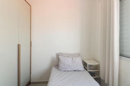 Apartamento à venda com 45m², 2 quartos e sem vaga Apartamento à venda com 45m², 2 quartos e sem vagaQuarto 2