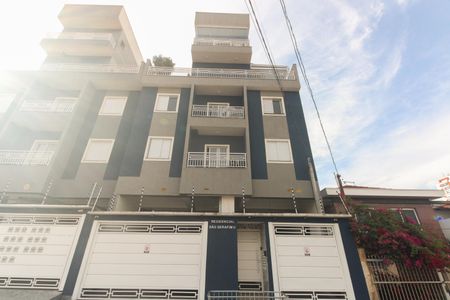 Apartamento à venda com 45m², 2 quartos e sem vaga Apartamento à venda com 45m², 2 quartos e sem vagaFachada
