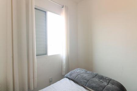 Apartamento à venda com 45m², 2 quartos e sem vaga Apartamento à venda com 45m², 2 quartos e sem vagaQuarto 2