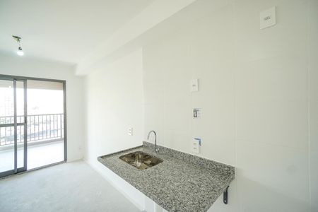Apartamento à venda com 49m², 2 quartos e sem vaga Apartamento à venda com 49m², 2 quartos e sem vagaCozinha