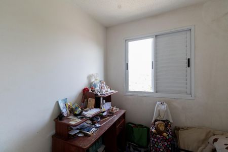 Apartamento à venda com 64m², 3 quartos e 1 vaga Apartamento à venda com 64m², 3 quartos e 1 vagaQuarto 2