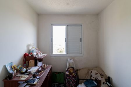 Apartamento à venda com 64m², 3 quartos e 1 vaga Apartamento à venda com 64m², 3 quartos e 1 vagaQuarto 2