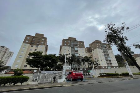 Apartamento à venda com 64m², 3 quartos e 1 vaga Apartamento à venda com 64m², 3 quartos e 1 vagaFachada