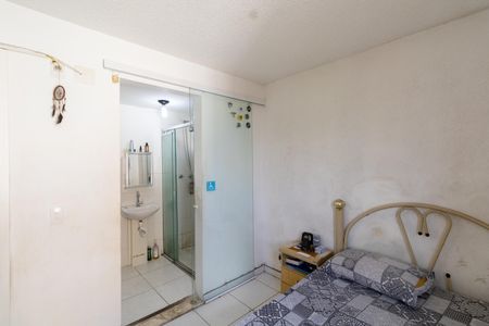 Apartamento à venda com 64m², 3 quartos e 1 vaga Apartamento à venda com 64m², 3 quartos e 1 vagaSuíte