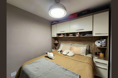 Apartamento à venda com 78m², 2 quartos e 1 vaga Apartamento à venda com 78m², 2 quartos e 1 vagaQuarto 2