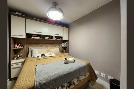 Apartamento à venda com 78m², 2 quartos e 1 vaga Apartamento à venda com 78m², 2 quartos e 1 vagaQuarto 2