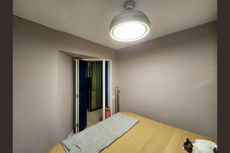 Apartamento à venda com 78m², 2 quartos e 1 vaga Apartamento à venda com 78m², 2 quartos e 1 vagaQuarto 2