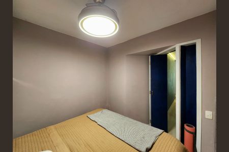 Apartamento à venda com 78m², 2 quartos e 1 vaga Apartamento à venda com 78m², 2 quartos e 1 vagaQuarto 2