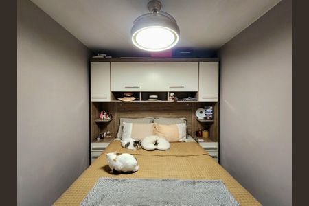 Apartamento à venda com 78m², 2 quartos e 1 vaga Apartamento à venda com 78m², 2 quartos e 1 vagaQuarto 2