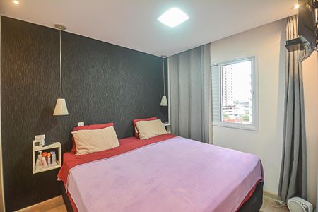 Apartamento à venda com 65m², 2 quartos e 1 vagaSuíte