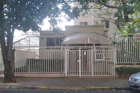 Apartamento para alugar com 50m², 2 quartos e 1 vaga Apartamento para alugar com 50m², 2 quartos e 1 vagaFachada