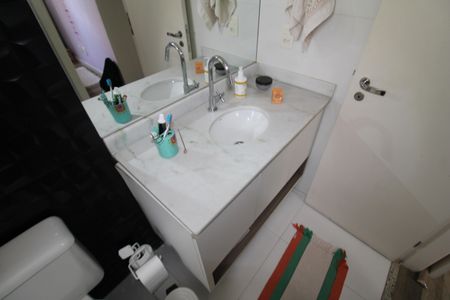 Apartamento para alugar com 50m², 2 quartos e 1 vagaBanheiro da Suíte