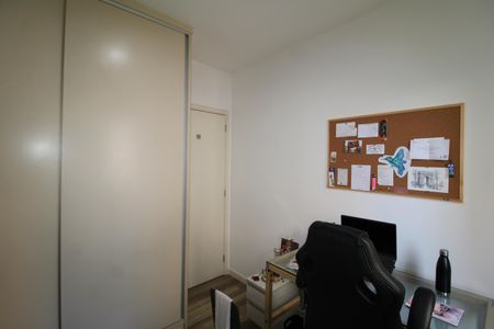 Apartamento para alugar com 50m², 2 quartos e 1 vagaQuarto 1