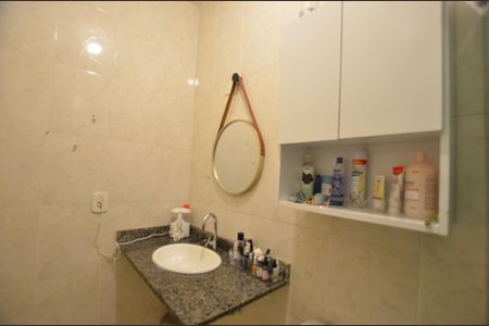 Apartamento para alugar com 60m², 2 quartos e 1 vaga Apartamento para alugar com 60m², 2 quartos e 1 vagaBanheiro da Suíte 2