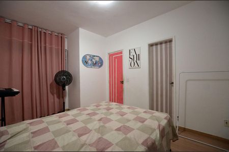 Apartamento para alugar com 60m², 2 quartos e 1 vaga Apartamento para alugar com 60m², 2 quartos e 1 vagaSuíte 2
