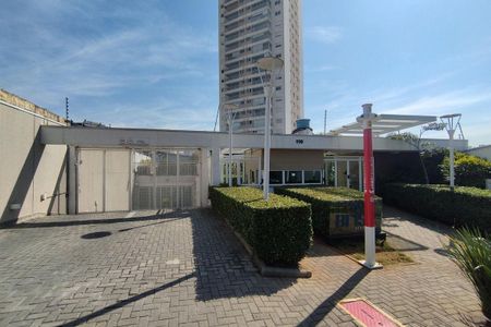 Apartamento à venda com 96m², 2 quartos e 2 vagas Apartamento à venda com 96m², 2 quartos e 2 vagasFachada