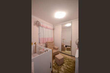 Apartamento à venda com 96m², 2 quartos e 2 vagas Apartamento à venda com 96m², 2 quartos e 2 vagasQuarto 1