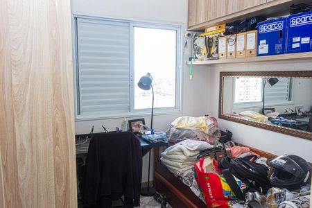 Apartamento à venda com 124m², 5 quartos e 2 vagasQuarto 2