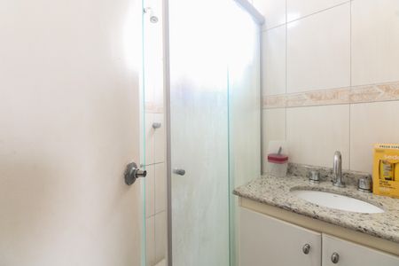Apartamento à venda com 67m², 2 quartos e 1 vagaBanheiro Suíte 
