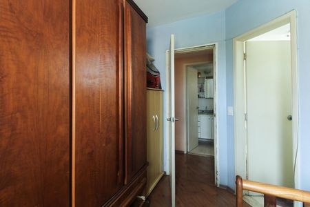 Apartamento à venda com 67m², 2 quartos e 1 vagaSuíte 