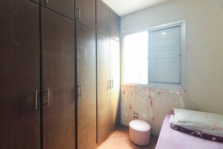 Apartamento à venda com 67m², 2 quartos e 1 vagaQuarto 