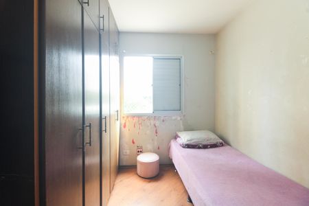 Apartamento à venda com 67m², 2 quartos e 1 vagaQuarto 